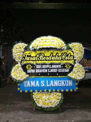 Papan Bunga Duka di Siantan Hulu